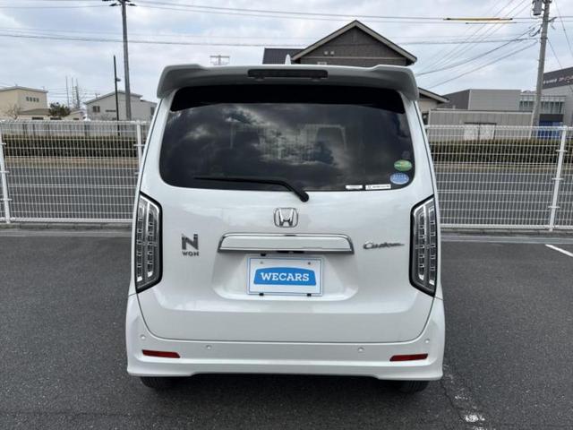 Ｎ－ＷＧＮカスタム Ｌ・ホンダセンシング　保証書／純正　ＳＤナビ／衝突安全装置／シートヒーター　運転席／車線逸脱防止支援システム／ヘッドランプ　ＬＥＤ／Ｂｌｕｅｔｏｏｔｈ接続／ＥＴＣ／ＥＢＤ付ＡＢＳ／横滑り防止装置／アイドリングストップ（45枚目）