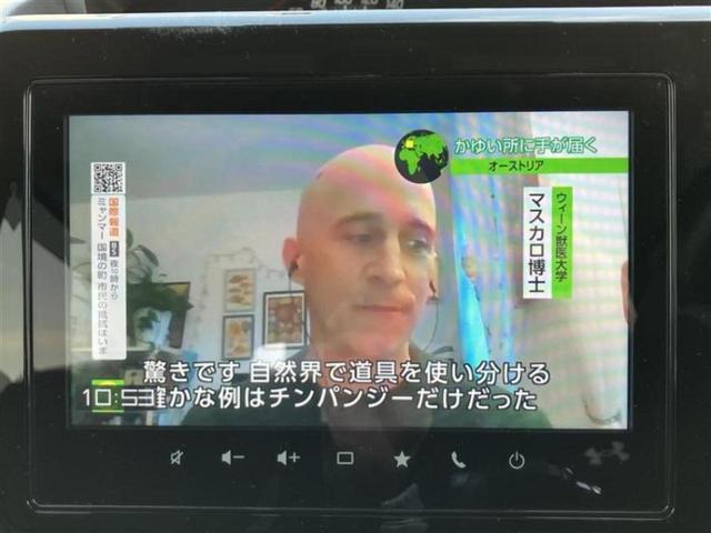 �i�r�A�h�����R�A�d�s�b�A�t���b�v�_�E�����j�^�[�A�f�W�^���C���i�[�~���[�������c��t���\�ł��I�I�v�V�������L�x�Ɏ�葵���Ă���܂��̂ł����S���������I