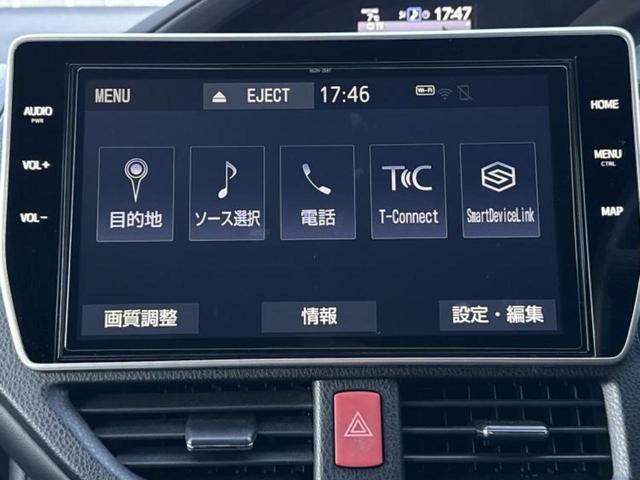 ���̈��Ԃ�����Ŕ����́H���Ђō��肵�Ďv�����������ăV���b�N�E�E�E����Ȃ��q�l�I�����x�v�d�b�`�q�r�̉��承�i���������������I���q�l���ł��邾�������ɂ���芷���ł���悤����t�撣��܂��I