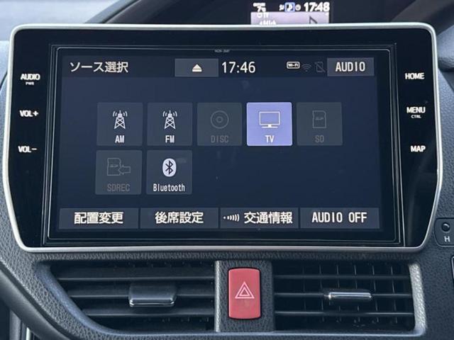 �����ł̂��x�������������̂��q�l�I�܂��͂����ς肾���ł����񂨖₢���킹���������I���q�l�ɍœK�Ȃ��x�����v����������Ă������܂��I