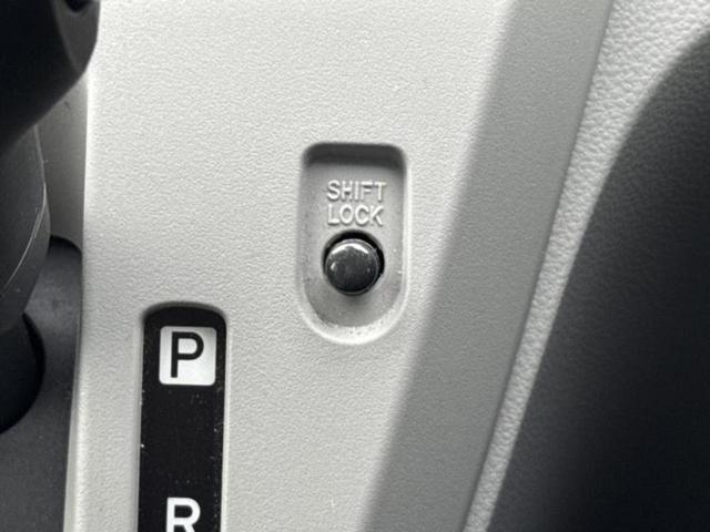 ミライース Ｘ　ＳＡ３　新品タイヤ／保証書／社外　ＳＤナビ／衝突安全装置／車線逸脱防止支援システム／ドライブレコーダー　前後／ヘッドランプ　ＬＥＤ／Ｂｌｕｅｔｏｏｔｈ接続／ＥＢＤ付ＡＢＳ／横滑り防止装置　衝突被害軽減システム（28枚目）