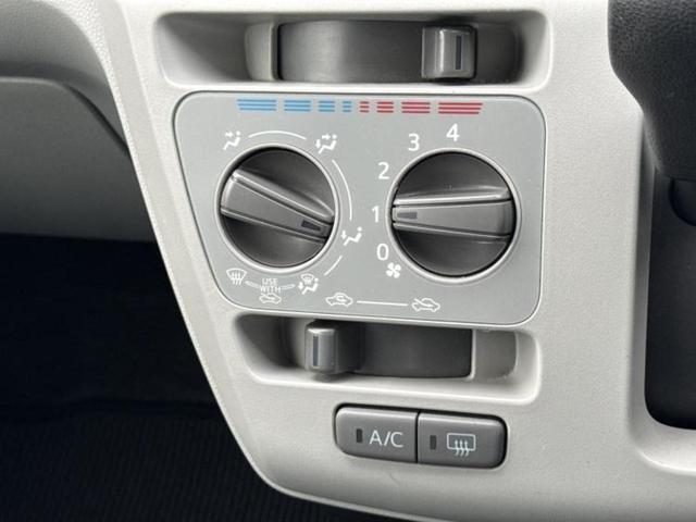 ミライース Ｘ　ＳＡ３　新品タイヤ／保証書／社外　ＳＤナビ／衝突安全装置／車線逸脱防止支援システム／ドライブレコーダー　前後／ヘッドランプ　ＬＥＤ／Ｂｌｕｅｔｏｏｔｈ接続／ＥＢＤ付ＡＢＳ／横滑り防止装置　衝突被害軽減システム（30枚目）