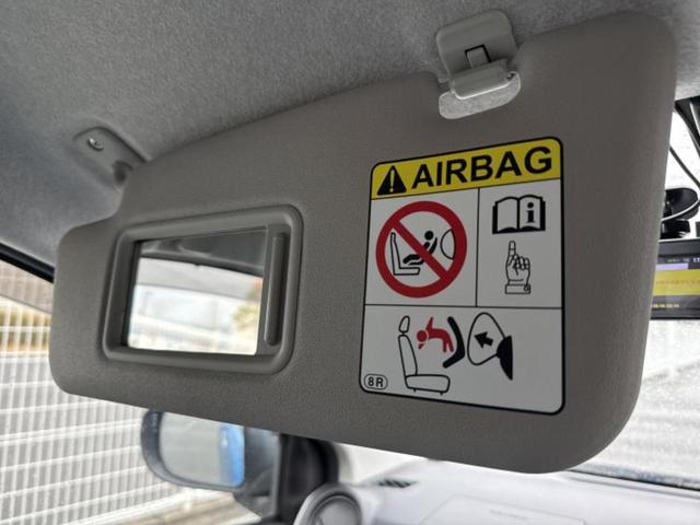 ミライース Ｘ　ＳＡ３　新品タイヤ／保証書／社外　ＳＤナビ／衝突安全装置／車線逸脱防止支援システム／ドライブレコーダー　前後／ヘッドランプ　ＬＥＤ／Ｂｌｕｅｔｏｏｔｈ接続／ＥＢＤ付ＡＢＳ／横滑り防止装置　衝突被害軽減システム（42枚目）