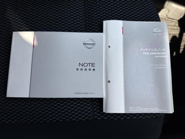 ノート Ｘ　新品タイヤ／保証書／ディスプレイオーディオ／エマージェンシーブレーキ／車線逸脱防止支援システム／Ｂｌｕｅｔｏｏｔｈ接続／ＥＴＣ／ＥＢＤ付ＡＢＳ／横滑り防止装置／アイドリングストップ／エアバッグ　運転席（29枚目）