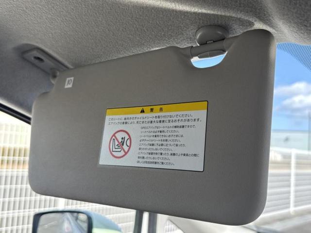 ノート Ｘ　新品タイヤ／保証書／ディスプレイオーディオ／エマージェンシーブレーキ／車線逸脱防止支援システム／Ｂｌｕｅｔｏｏｔｈ接続／ＥＴＣ／ＥＢＤ付ＡＢＳ／横滑り防止装置／アイドリングストップ／エアバッグ　運転席（37枚目）