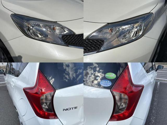 ノート Ｘ　新品タイヤ／保証書／ディスプレイオーディオ／エマージェンシーブレーキ／車線逸脱防止支援システム／Ｂｌｕｅｔｏｏｔｈ接続／ＥＴＣ／ＥＢＤ付ＡＢＳ／横滑り防止装置／アイドリングストップ／エアバッグ　運転席（49枚目）