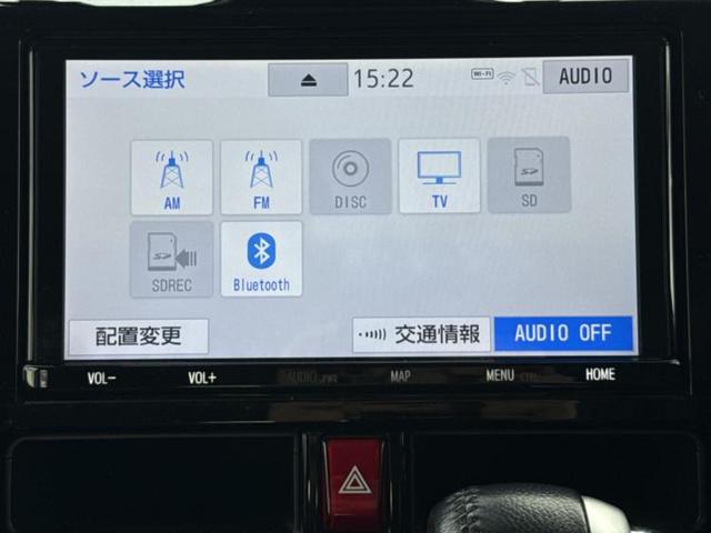 ルーミー カスタムＧ－Ｔ　新品タイヤ／保証書／純正　９インチ　ＳＤナビ／衝突安全装置／両側電動スライドドア／シートヒーター　前席／パノラミックビューモニター／車線逸脱防止支援システム／ドライブレコーダー　社外　全周囲カメラ（11枚目）