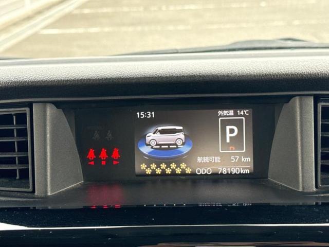 ルーミー カスタムＧ－Ｔ　新品タイヤ／保証書／純正　９インチ　ＳＤナビ／衝突安全装置／両側電動スライドドア／シートヒーター　前席／パノラミックビューモニター／車線逸脱防止支援システム／ドライブレコーダー　社外　全周囲カメラ（41枚目）