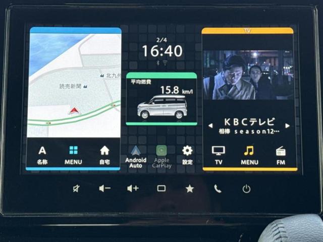 ���̈��Ԃ�����Ŕ����́H���Ђō��肵�Ďv�����������ăV���b�N�E�E�E����Ȃ��q�l�I�����x�v�d�b�`�q�r�̉��承�i���������������I���q�l���ł��邾�������ɂ���芷���ł���悤����t�撣��܂��I