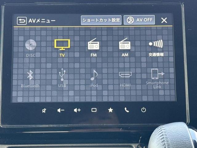 �����ł̂��x�������������̂��q�l�I�܂��͂����ς肾���ł����񂨖₢���킹���������I���q�l�ɍœK�Ȃ��x�����v����������Ă������܂��I