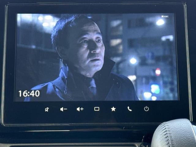 �i�r�A�h�����R�A�d�s�b�A�t���b�v�_�E�����j�^�[�A�f�W�^���C���i�[�~���[�������c��t���\�ł��I�I�v�V�������L�x�Ɏ�葵���Ă���܂��̂ł����S���������I