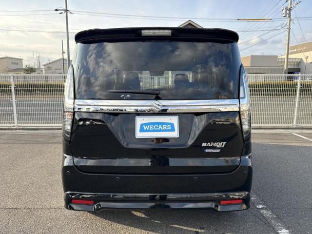 ���Y�Ԃ���A���Ԃ܂ő��l�Ȃ��q�l�̃j�[�Y�̂������ł���悤�ɁA�S���K�͂ŖL�x�ȍ݌ɓW�J�I�Ԃ̂��ƂȂ�v�d�b�`�q�r�ցI