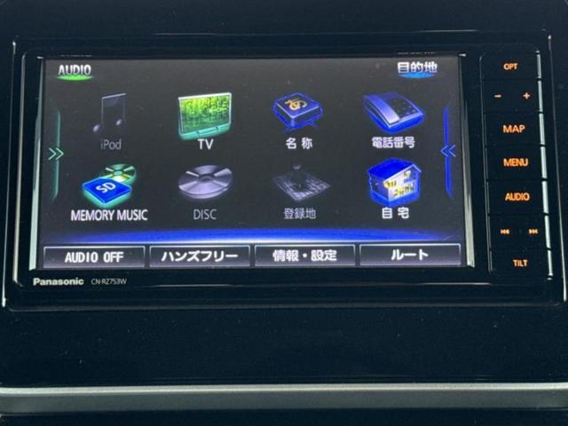 スペーシアカスタム ハイブリッドＸＳ　保証書／純正　ＳＤナビ／衝突安全装置／両側電動スライドドア／シートヒーター／全方位モニター用カメラ／車線逸脱防止支援システム／シート　ハーフレザー／ドライブレコーダー　前後／ヘッドランプ　ＬＥＤ（9枚目）