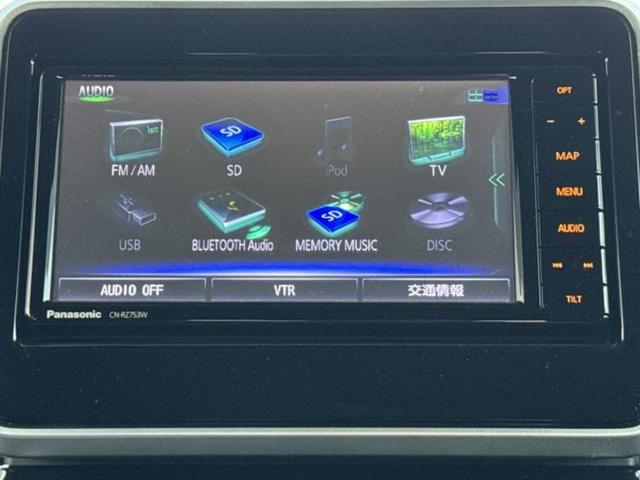 スペーシアカスタム ハイブリッドＸＳ　保証書／純正　ＳＤナビ／衝突安全装置／両側電動スライドドア／シートヒーター／全方位モニター用カメラ／車線逸脱防止支援システム／シート　ハーフレザー／ドライブレコーダー　前後／ヘッドランプ　ＬＥＤ（11枚目）