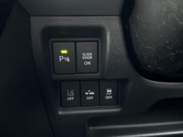 スペーシアカスタム ハイブリッドＸＳ　保証書／純正　ＳＤナビ／衝突安全装置／両側電動スライドドア／シートヒーター／全方位モニター用カメラ／車線逸脱防止支援システム／シート　ハーフレザー／ドライブレコーダー　前後／ヘッドランプ　ＬＥＤ（29枚目）