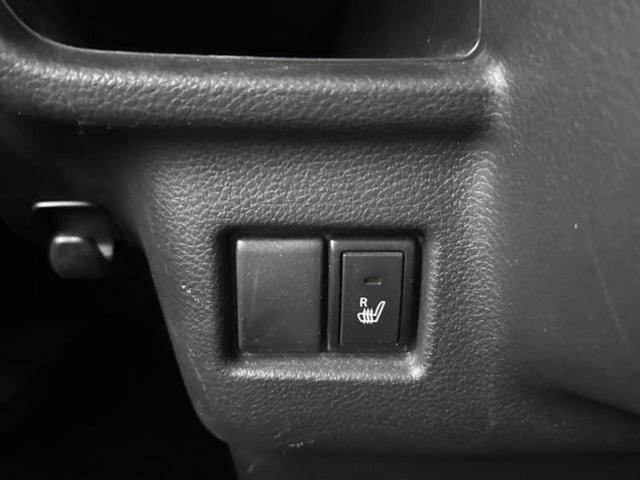 スペーシアカスタム ハイブリッドＸＳ　保証書／純正　ＳＤナビ／衝突安全装置／両側電動スライドドア／シートヒーター／全方位モニター用カメラ／車線逸脱防止支援システム／シート　ハーフレザー／ドライブレコーダー　前後／ヘッドランプ　ＬＥＤ（30枚目）