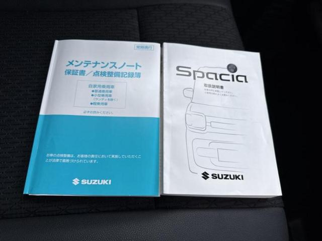 スペーシアカスタム ハイブリッドＸＳ　保証書／純正　ＳＤナビ／衝突安全装置／両側電動スライドドア／シートヒーター／全方位モニター用カメラ／車線逸脱防止支援システム／シート　ハーフレザー／ドライブレコーダー　前後／ヘッドランプ　ＬＥＤ（34枚目）
