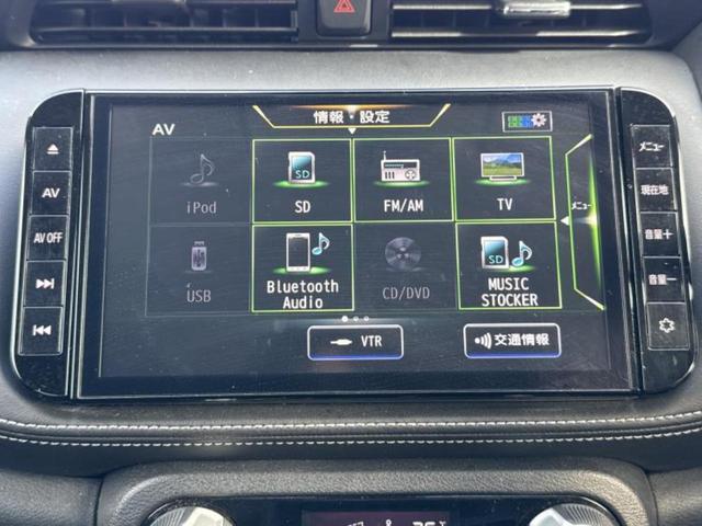 キックス Ｘ　新品タイヤ／保証書／純正　９インチ　ＳＤナビ／エマージェンシーブレーキ／車線逸脱防止支援システム／シート　ハーフレザー／プロパイロット／ヘッドランプ　ＬＥＤ／Ｂｌｕｅｔｏｏｔｈ接続／ＥＴＣ　ＤＶＤ再生（11枚目）