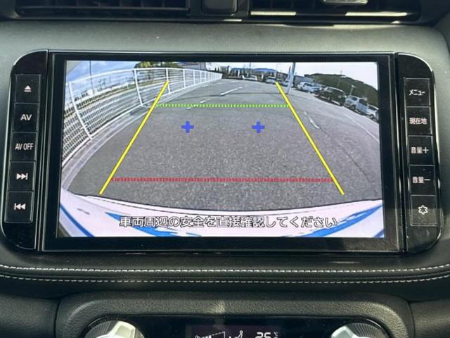 キックス Ｘ　新品タイヤ／保証書／純正　９インチ　ＳＤナビ／エマージェンシーブレーキ／車線逸脱防止支援システム／シート　ハーフレザー／プロパイロット／ヘッドランプ　ＬＥＤ／Ｂｌｕｅｔｏｏｔｈ接続／ＥＴＣ　ＤＶＤ再生（13枚目）