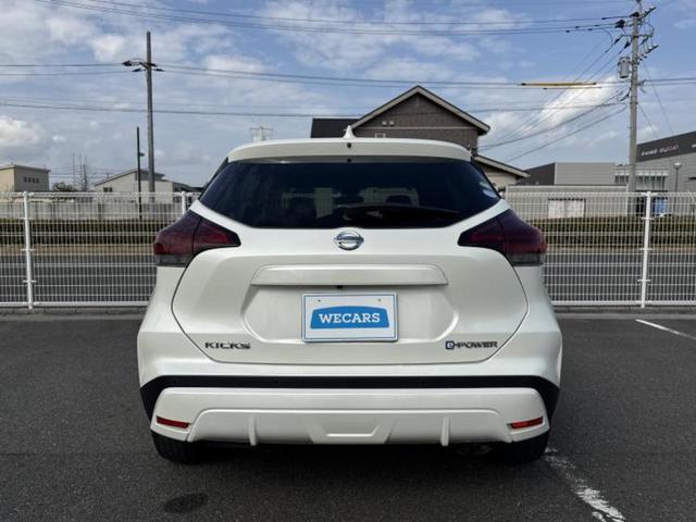 キックス Ｘ　新品タイヤ／保証書／純正　９インチ　ＳＤナビ／エマージェンシーブレーキ／車線逸脱防止支援システム／シート　ハーフレザー／プロパイロット／ヘッドランプ　ＬＥＤ／Ｂｌｕｅｔｏｏｔｈ接続／ＥＴＣ　ＤＶＤ再生（45枚目）