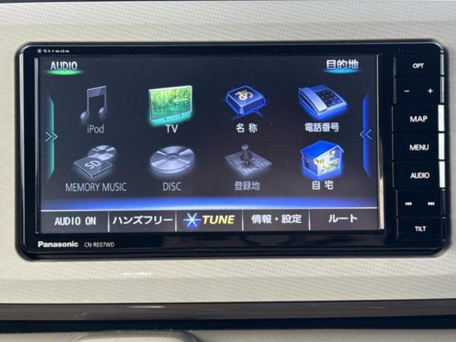 ムーヴキャンバス ＧメイクアップＶＳ　ＳＡ３　新品タイヤ／保証書／社外　ＳＤナビ／衝突安全装置／両側電動スライドドア／シートヒーター／パノラマモニター／車線逸脱防止支援システム／ドライブレコーダー　社外／ヘッドランプ　ＬＥＤ　衝突被害軽減システム（9枚目）