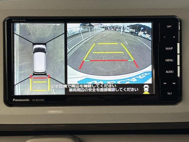 ムーヴキャンバス ＧメイクアップＶＳ　ＳＡ３　新品タイヤ／保証書／社外　ＳＤナビ／衝突安全装置／両側電動スライドドア／シートヒーター／パノラマモニター／車線逸脱防止支援システム／ドライブレコーダー　社外／ヘッドランプ　ＬＥＤ　衝突被害軽減システム（13枚目）