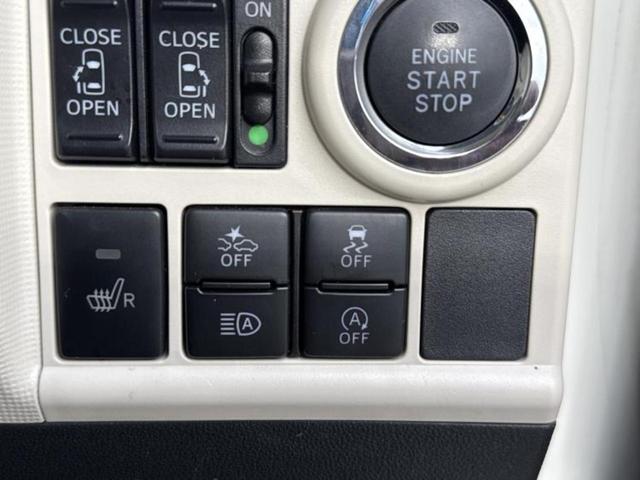 ムーヴキャンバス ＧメイクアップＶＳ　ＳＡ３　新品タイヤ／保証書／社外　ＳＤナビ／衝突安全装置／両側電動スライドドア／シートヒーター／パノラマモニター／車線逸脱防止支援システム／ドライブレコーダー　社外／ヘッドランプ　ＬＥＤ　衝突被害軽減システム（26枚目）