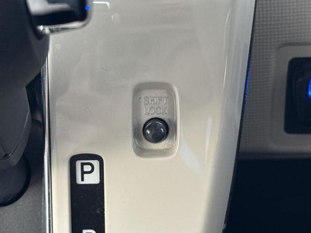 ムーヴキャンバス ＧメイクアップＶＳ　ＳＡ３　新品タイヤ／保証書／社外　ＳＤナビ／衝突安全装置／両側電動スライドドア／シートヒーター／パノラマモニター／車線逸脱防止支援システム／ドライブレコーダー　社外／ヘッドランプ　ＬＥＤ　衝突被害軽減システム（28枚目）