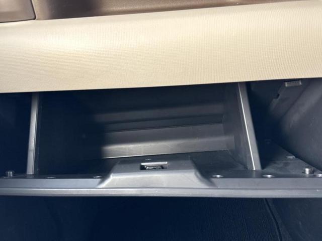 ムーヴキャンバス ＧメイクアップＶＳ　ＳＡ３　新品タイヤ／保証書／社外　ＳＤナビ／衝突安全装置／両側電動スライドドア／シートヒーター／パノラマモニター／車線逸脱防止支援システム／ドライブレコーダー　社外／ヘッドランプ　ＬＥＤ　衝突被害軽減システム（35枚目）