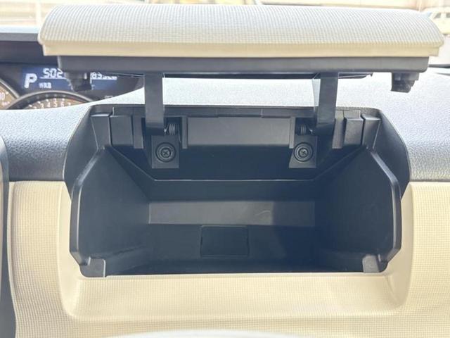 ムーヴキャンバス ＧメイクアップＶＳ　ＳＡ３　新品タイヤ／保証書／社外　ＳＤナビ／衝突安全装置／両側電動スライドドア／シートヒーター／パノラマモニター／車線逸脱防止支援システム／ドライブレコーダー　社外／ヘッドランプ　ＬＥＤ　衝突被害軽減システム（37枚目）