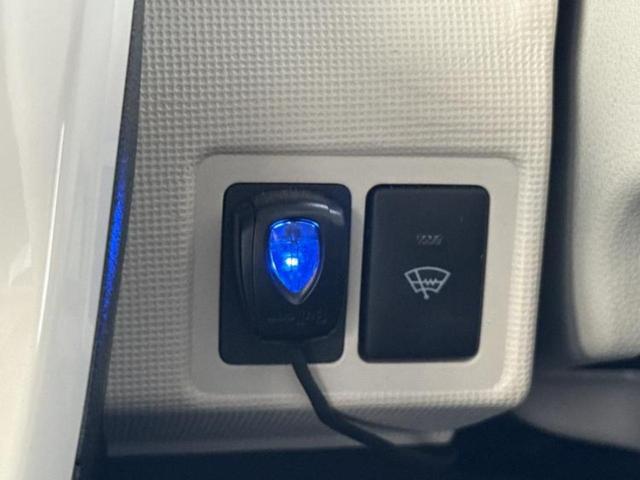 ムーヴキャンバス ＧメイクアップＶＳ　ＳＡ３　新品タイヤ／保証書／社外　ＳＤナビ／衝突安全装置／両側電動スライドドア／シートヒーター／パノラマモニター／車線逸脱防止支援システム／ドライブレコーダー　社外／ヘッドランプ　ＬＥＤ　衝突被害軽減システム（38枚目）