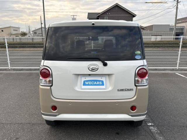 ムーヴキャンバス ＧメイクアップＶＳ　ＳＡ３　新品タイヤ／保証書／社外　ＳＤナビ／衝突安全装置／両側電動スライドドア／シートヒーター／パノラマモニター／車線逸脱防止支援システム／ドライブレコーダー　社外／ヘッドランプ　ＬＥＤ　衝突被害軽減システム（45枚目）