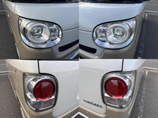 ムーヴキャンバス ＧメイクアップＶＳ　ＳＡ３　新品タイヤ／保証書／社外　ＳＤナビ／衝突安全装置／両側電動スライドドア／シートヒーター／パノラマモニター／車線逸脱防止支援システム／ドライブレコーダー　社外／ヘッドランプ　ＬＥＤ　衝突被害軽減システム（53枚目）