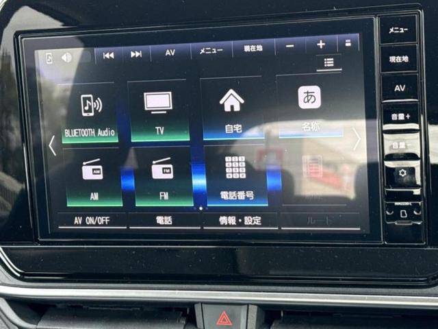 ���̈��Ԃ�����Ŕ����́H���Ђō��肵�Ďv�����������ăV���b�N�E�E�E����Ȃ��q�l�I�����x�v�d�b�`�q�r�̉��承�i���������������I���q�l���ł��邾�������ɂ���芷���ł���悤����t�撣��܂��I