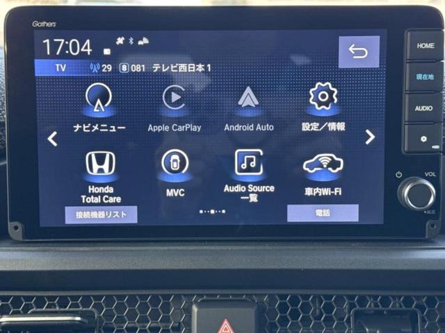 ���̈��Ԃ�����Ŕ����́H���Ђō��肵�Ďv�����������ăV���b�N�E�E�E����Ȃ��q�l�I�����x�v�d�b�`�q�r�̉��承�i���������������I���q�l���ł��邾�������ɂ���芷���ł���悤����t�撣��܂��I