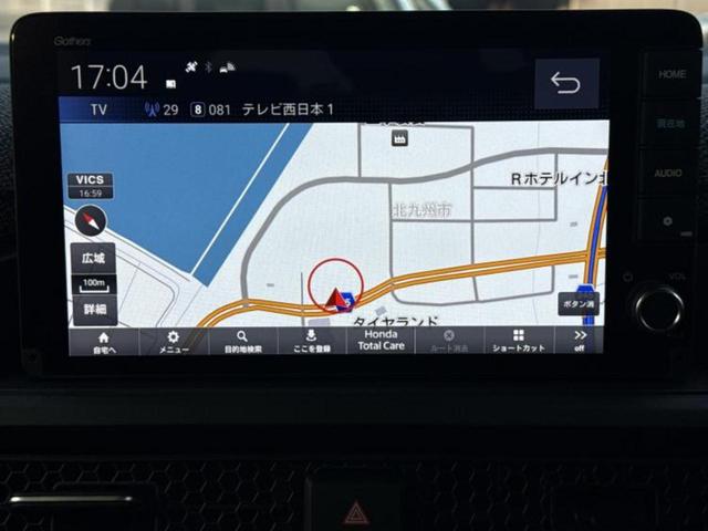 �v�d�b�`�q�r�̓X�܂ɂ̓L�b�Y�R�[�i�[���������܂��I���q�l�A��̂��q�l�����������ԑI�т����y���݂����������Ԃł��I