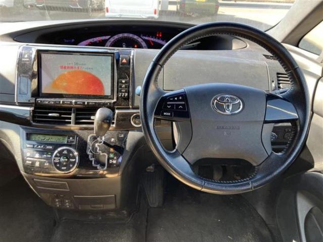 ���̈��Ԃ�����Ŕ����́H���Ђō��肵�Ďv�����������ăV���b�N�E�E�E����Ȃ��q�l�I�����x�v�d�b�`�q�r�̉��承�i���������������I���q�l���ł��邾�������ɂ���芷���ł���悤����t�撣��܂��I