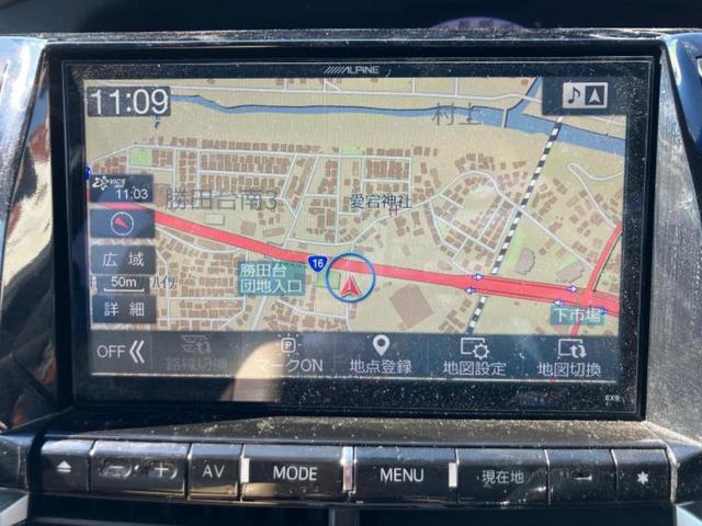 �v�d�b�`�q�r�̓X�܂ɂ̓L�b�Y�R�[�i�[���������܂��I���q�l�A��̂��q�l�����������ԑI�т����y���݂����������Ԃł��I