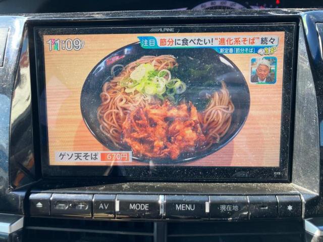 �����ł̂��x�������������̂��q�l�I�܂��͂����ς肾���ł����񂨖₢���킹���������I���q�l�ɍœK�Ȃ��x�����v����������Ă������܂��I