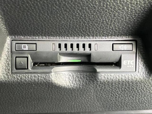 ヤリス Ｘ　保証書／ディスプレイオーディオ＋ナビ／衝突安全装置／車線逸脱防止支援システム／Ｂｌｕｅｔｏｏｔｈ接続／ＥＴＣ／ＥＢＤ付ＡＢＳ／横滑り防止装置／バックモニター／エアバッグ　運転席　衝突被害軽減システム（17枚目）