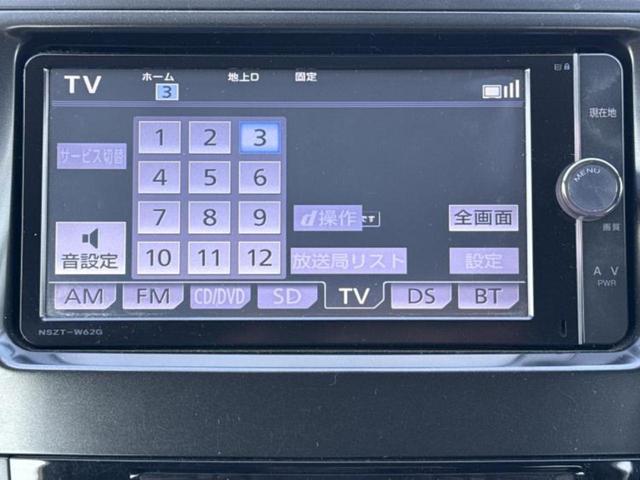 �����ł̂��x�������������̂��q�l�I�܂��͂����ς肾���ł����񂨖₢���킹���������I���q�l�ɍœK�Ȃ��x�����v����������Ă������܂��I