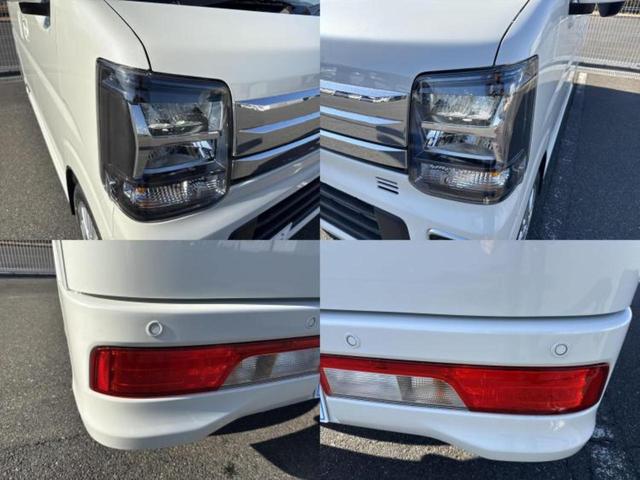 �v�d�b�`�q�r�ł͊e���k�Ȃɑ�^���j�^�[�����p�ӂ��Ă���܂��I���₷�����ʂł������ƑS���̍݌ɂ��������������܂��I���񂲗��X���҂����Ă���܂��I