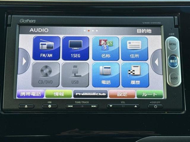 ���̈��Ԃ�����Ŕ����́H���Ђō��肵�Ďv�����������ăV���b�N�E�E�E����Ȃ��q�l�I�����x�v�d�b�`�q�r�̉��承�i���������������I���q�l���ł��邾�������ɂ���芷���ł���悤����t�撣��܂��I