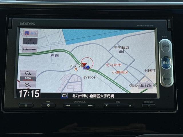 �v�d�b�`�q�r�̓X�܂ɂ̓L�b�Y�R�[�i�[���������܂��I���q�l�A��̂��q�l�����������ԑI�т����y���݂����������Ԃł��I