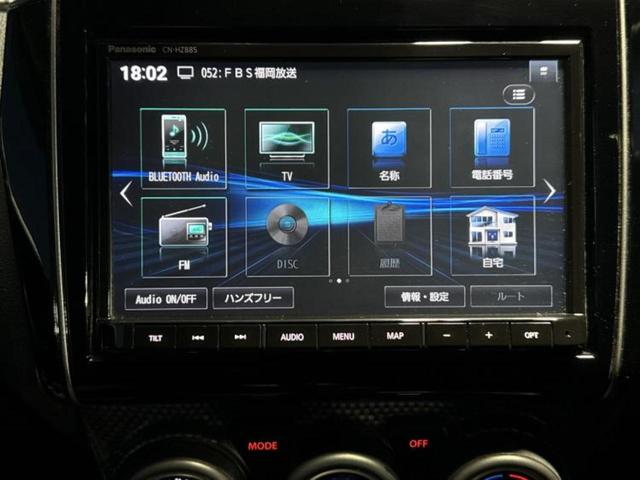 スイフト ハイブリッドＲＳ　保証書／社外　８インチ　ＳＤナビ／セーフティサポート（スズキ）／シートヒーター　運転席／車線逸脱防止支援システム／ドライブレコーダー　前後／ヘッドランプ　ＬＥＤ／Ｂｌｕｅｔｏｏｔｈ接続／ＥＴＣ（9枚目）