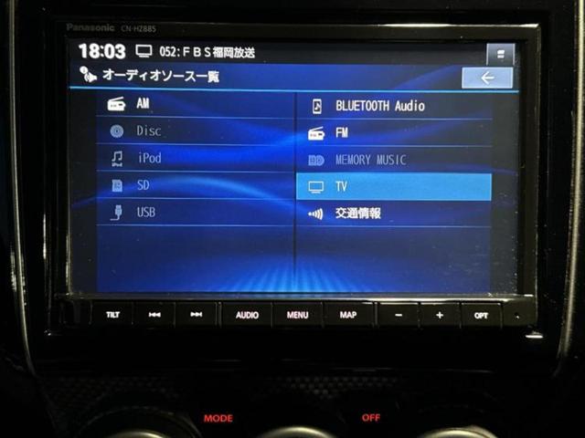 スイフト ハイブリッドＲＳ　保証書／社外　８インチ　ＳＤナビ／セーフティサポート（スズキ）／シートヒーター　運転席／車線逸脱防止支援システム／ドライブレコーダー　前後／ヘッドランプ　ＬＥＤ／Ｂｌｕｅｔｏｏｔｈ接続／ＥＴＣ（11枚目）