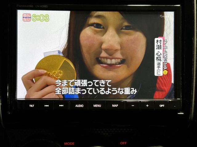 スイフト ハイブリッドＲＳ　保証書／社外　８インチ　ＳＤナビ／セーフティサポート（スズキ）／シートヒーター　運転席／車線逸脱防止支援システム／ドライブレコーダー　前後／ヘッドランプ　ＬＥＤ／Ｂｌｕｅｔｏｏｔｈ接続／ＥＴＣ（12枚目）