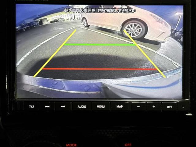 スイフト ハイブリッドＲＳ　保証書／社外　８インチ　ＳＤナビ／セーフティサポート（スズキ）／シートヒーター　運転席／車線逸脱防止支援システム／ドライブレコーダー　前後／ヘッドランプ　ＬＥＤ／Ｂｌｕｅｔｏｏｔｈ接続／ＥＴＣ（13枚目）