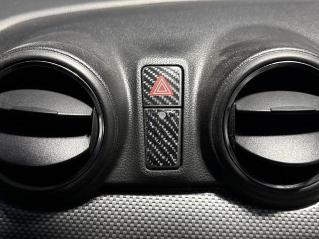 スイフト ハイブリッドＲＳ　保証書／社外　８インチ　ＳＤナビ／セーフティサポート（スズキ）／シートヒーター　運転席／車線逸脱防止支援システム／ドライブレコーダー　前後／ヘッドランプ　ＬＥＤ／Ｂｌｕｅｔｏｏｔｈ接続／ＥＴＣ（30枚目）