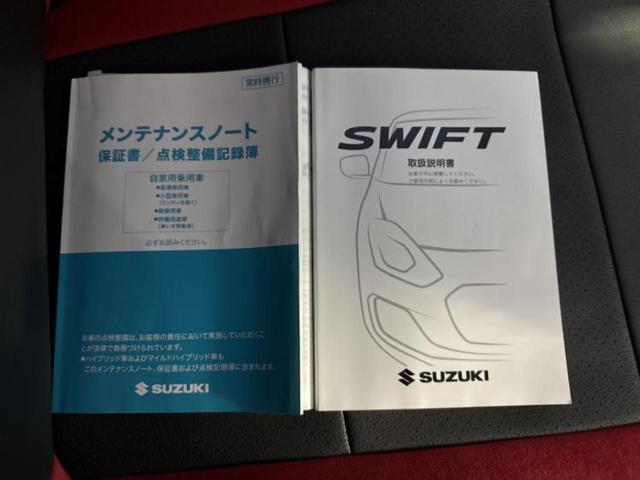 スイフト ハイブリッドＲＳ　保証書／社外　８インチ　ＳＤナビ／セーフティサポート（スズキ）／シートヒーター　運転席／車線逸脱防止支援システム／ドライブレコーダー　前後／ヘッドランプ　ＬＥＤ／Ｂｌｕｅｔｏｏｔｈ接続／ＥＴＣ（33枚目）